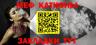 метадон Гай