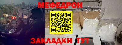 COCAINE Гатчина