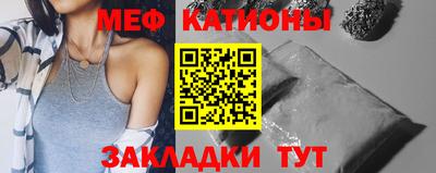 метадон Гай
