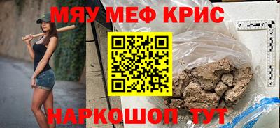 метадон Гай