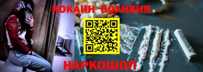метадон Гай
