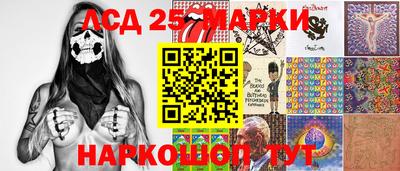 COCAINE Гатчина