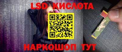 метадон Гай