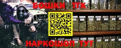 COCAINE Гатчина
