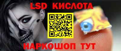 мяу мяу кристалл Гагарин