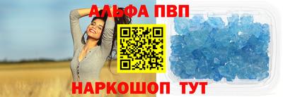 метадон Гай