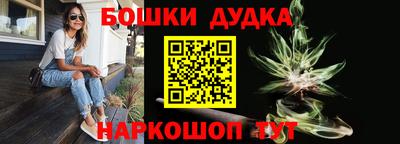 COCAINE Гатчина