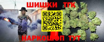 COCAINE Гатчина