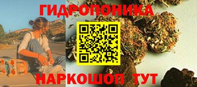 COCAINE Гатчина