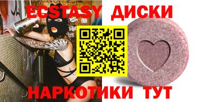 COCAINE Гатчина