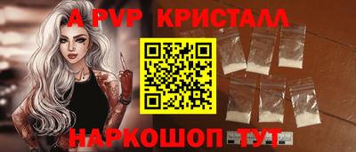 COCAINE Гатчина