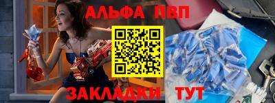 метадон Гай
