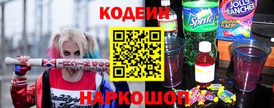 мяу мяу кристалл Гагарин
