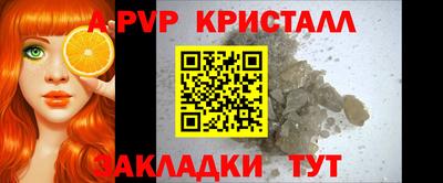 COCAINE Гатчина