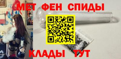 метадон Гай