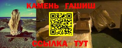 метадон Гай