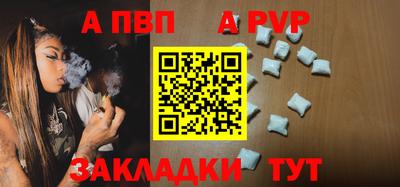 COCAINE Гатчина
