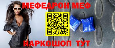 COCAINE Гатчина