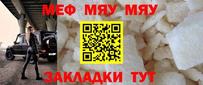 метадон Гай