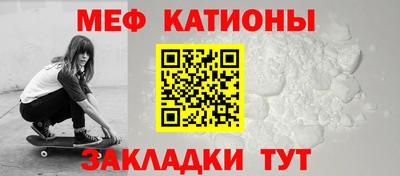 COCAINE Гатчина