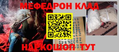 метадон Гай
